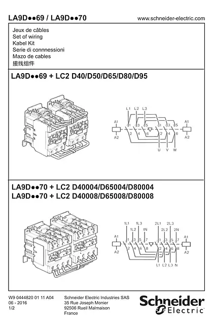 schneider施耐德LA9 D..69 _ LA9 D..70 接线组件